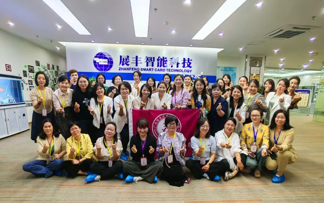 交流學習 共促提升 ——木蘭協會走訪展豐科技 交流學習 共促提升 ——木蘭協會走訪展豐科技