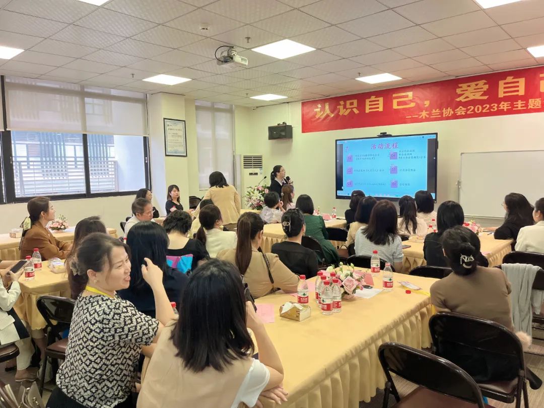 交流學習 共促提升 ——木蘭協會走訪展豐科技 交流學習 共促提升 ——木蘭協會走訪展豐科技