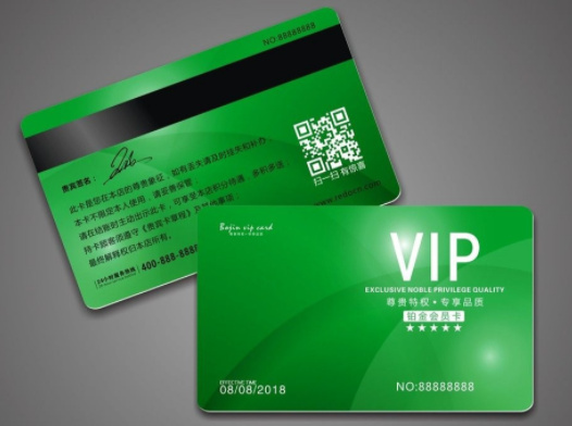 PVC卡，會員卡，購物卡，積分卡