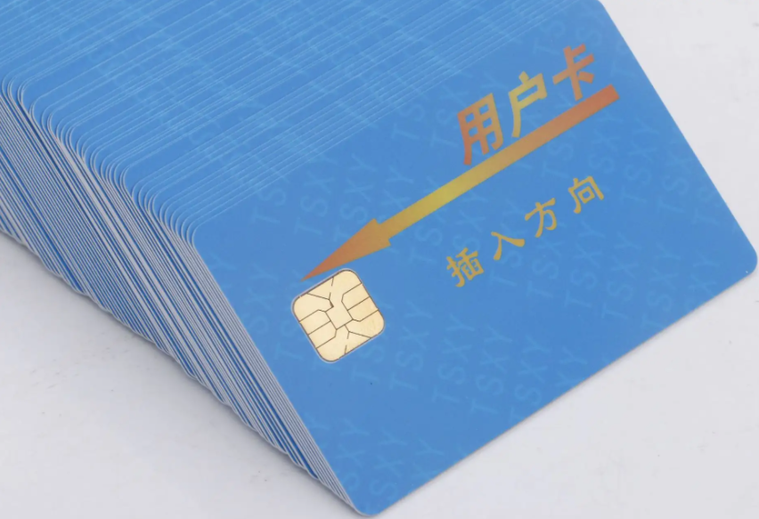 IC卡制作是什么材料？