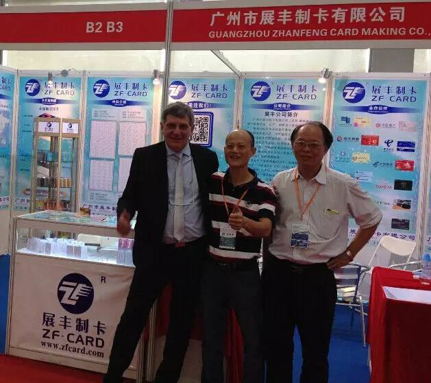 展豐制卡攜多款產品助力2015深圳智能卡展 展豐制卡攜多款產品助力2015深圳智能卡展