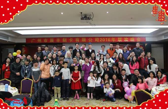 微信圖片_20240201143537.jpg 微信圖片_20240201143537.jpg