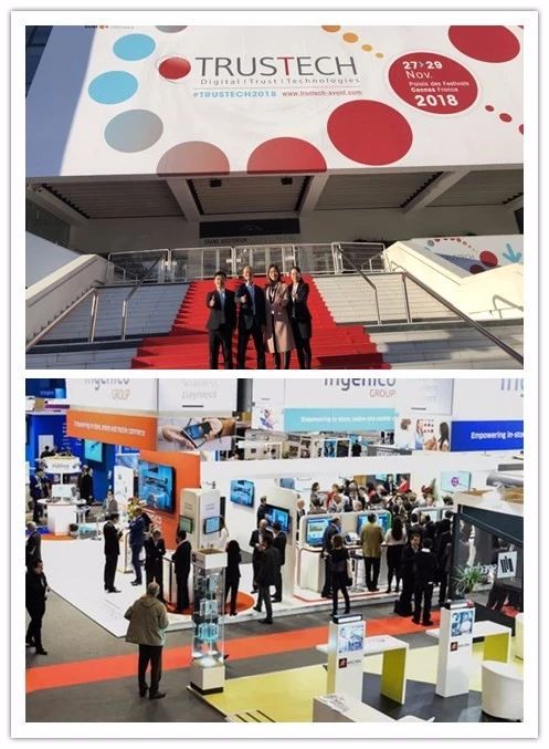展豐科技亮相2018 Trustech法國智能卡展 展豐科技亮相2018 Trustech法國智能卡展