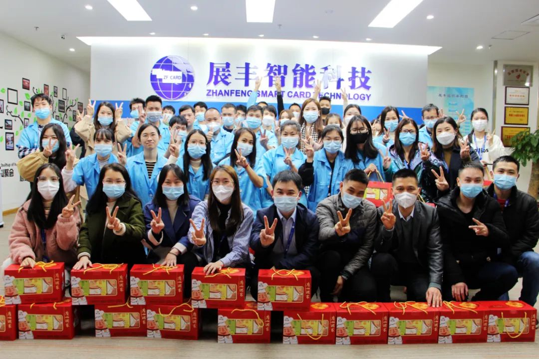 情系員工，年味濃濃-展豐科技向全體員工發放年貨