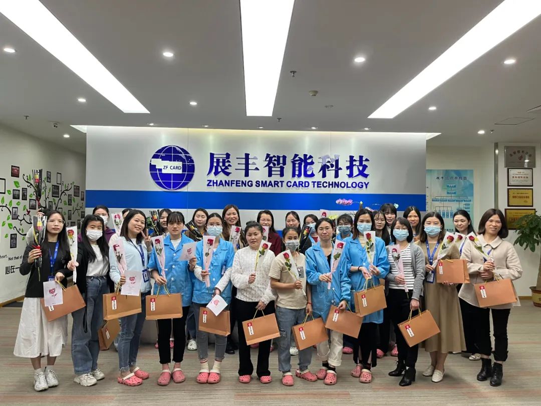 展豐科技發放2023年婦女節暖心福利 展豐科技發放2023年婦女節暖心福利