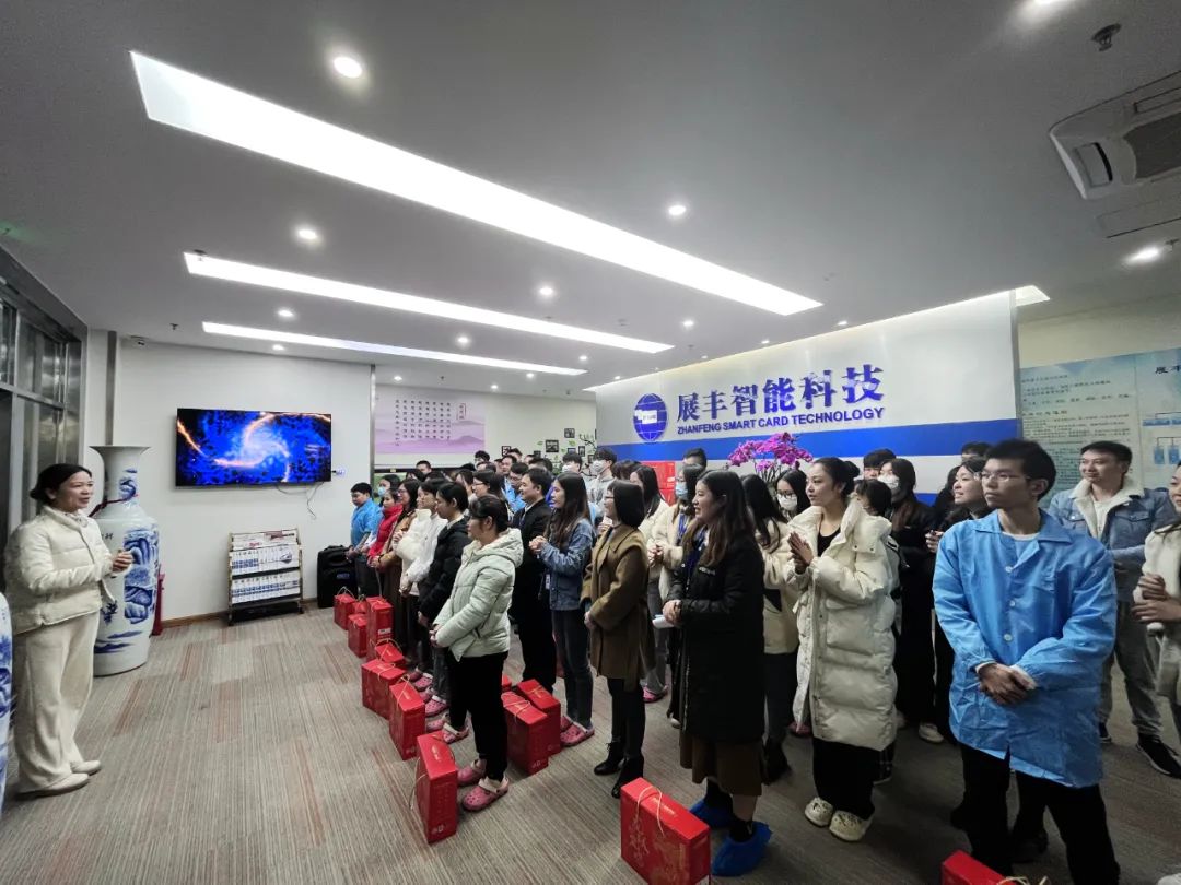 喜迎新春送溫暖 | 展豐為全體員工發放年貨福利 喜迎新春送溫暖 | 展豐為全體員工發放年貨福利