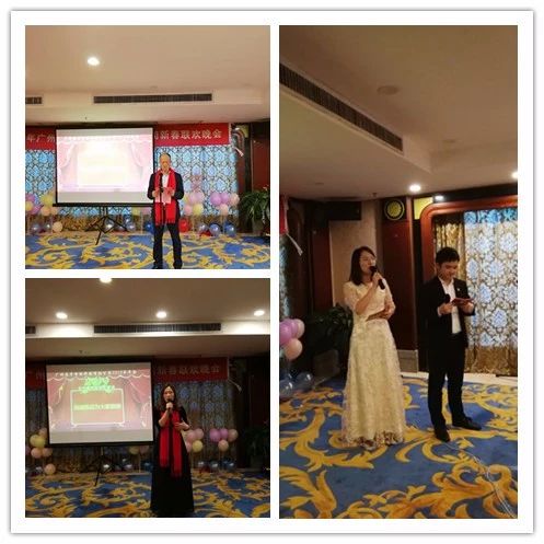 “共創共享，共創未來”展豐2018年度表彰暨2019年公司年會