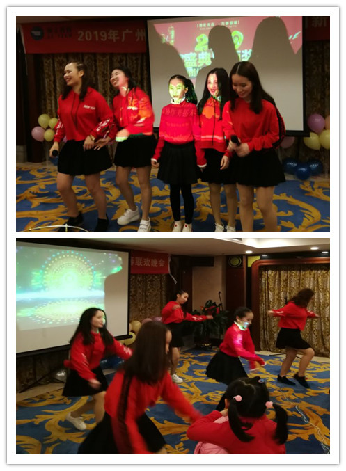 “共創共享，共創未來”展豐2018年度表彰暨2019年公司年會