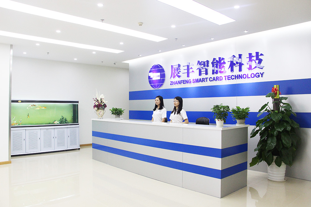 展豐智能科技有限公司的產品介紹 展豐智能科技有限公司的產品介紹